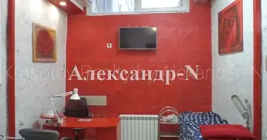 Bureau 28 m² dans Sievierodonetsk, Ukraine