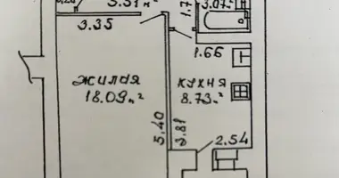 Квартира 1 комната в Гомель, Беларусь