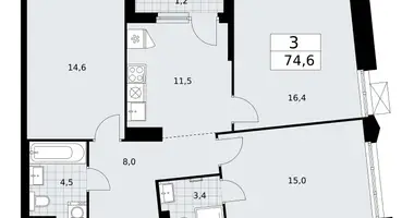 Appartement 3 chambres dans Troïtsk, Russie