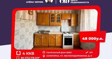 Apartamento 4 habitaciones en Saligorsk, Bielorrusia