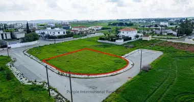 Plot of land in Lakatameia, Cyprus