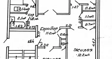 Appartement 4 chambres dans Krucilavicy, Biélorussie