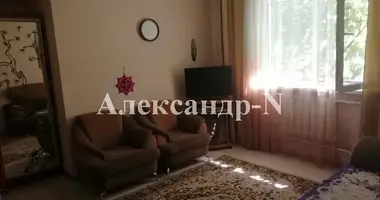 4 room house in Sievierodonetsk, Ukraine