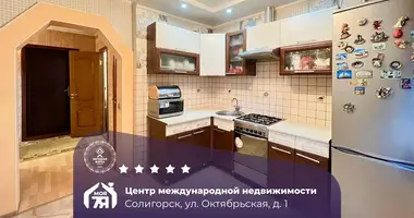 4 room apartment in Salihorsk, Belarus