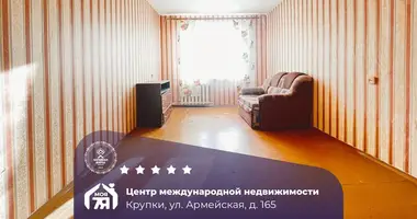 Apartamento 2 habitaciones en Krupski siel ski Saviet, Bielorrusia