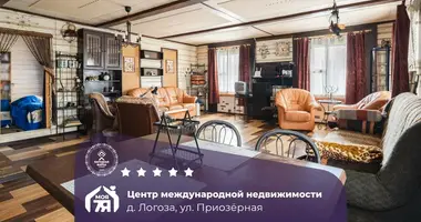 Дом в Логоза, Беларусь