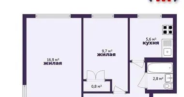 Mieszkanie 2 pokoi w Mińsk, Białoruś