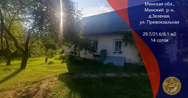 Mieszkanie w Zdanovicki sielski Saviet, Białoruś