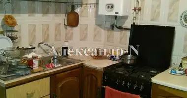 2 room apartment in Sievierodonetsk, Ukraine