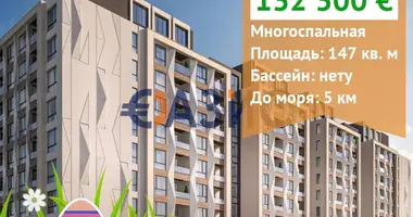 Mieszkanie 4 pokoi w Burgas, Bułgaria