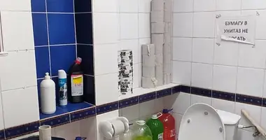 Tienda 204 m² en Minsk, Belarús
