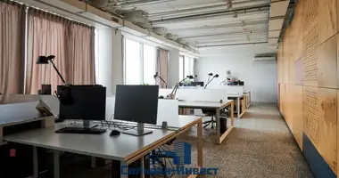 Bureau 316 m² dans Minsk, Biélorussie