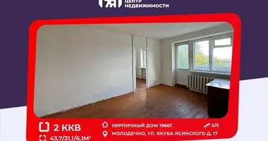 2 room apartment in Maladzyechna, Belarus