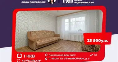 Apartamento 1 habitación en cysc, Bielorrusia
