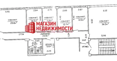 Shop 149 m² in Hrodna, Belarus