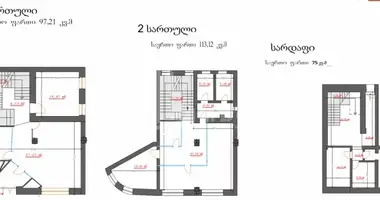 Nieruchomości komercyjne 262 m² w Gruzja