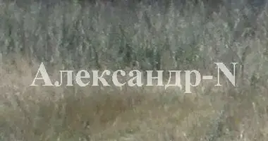 Plot of land in Sievierodonetsk, Ukraine