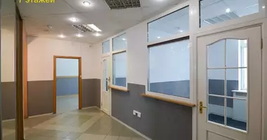 Офис 49 м² в Минск, Беларусь