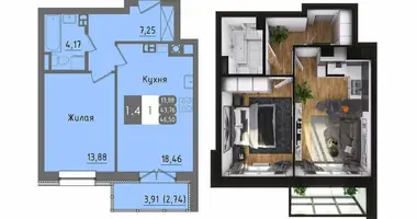 Apartamento 2 habitaciones en Maculiscy, Bielorrusia