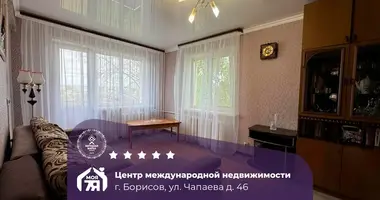 Appartement 2 chambres dans Borissov, Bélarus
