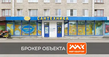 Commercial property 190 m² in okrug Sampsonievskoe, Russia