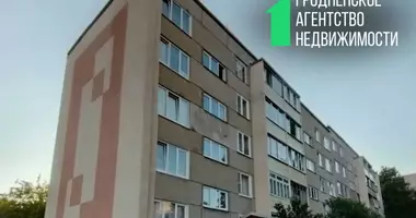 Appartement 2 chambres dans Vawkavysk, Biélorussie