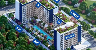 Apartamento 1 habitación en Mezitli, Turquía