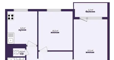 Appartement 2 chambres dans Salihorsk, Biélorussie