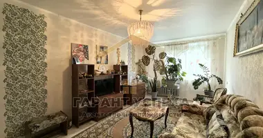 Квартира 2 комнаты в Мухавецкий сельский Совет, Беларусь