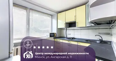Квартира 3 комнаты в Минск, Беларусь