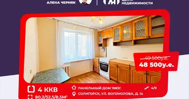 Apartamento 4 habitaciones en Saligorsk, Bielorrusia