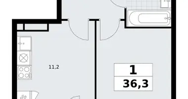 Apartamento 1 habitación en Postnikovo, Rusia