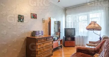 Квартира 3 комнаты в городской округ Сочи, Россия