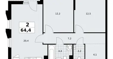 2 room apartment in Troitsk, Russia