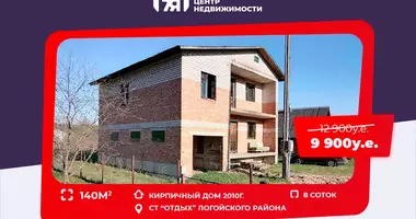 Casa en Pliescanicki sielski Saviet, Bielorrusia