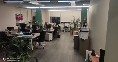 Office 536 m² in Moscow, Russia