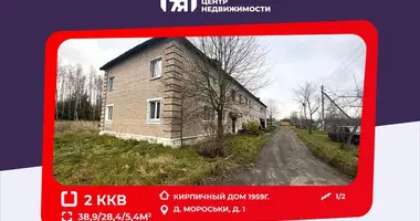 Apartamento 2 habitaciones en Maroski, Bielorrusia