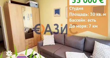 Wohnung in Kosharitsa, Bulgarien