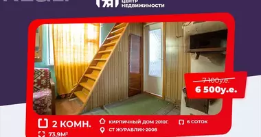 Haus in Haradocki sielski Saviet, Weißrussland