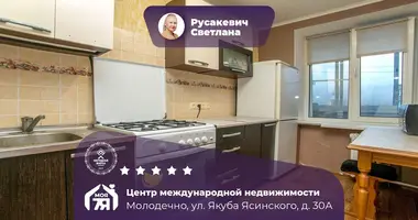 1 room apartment in Maladzyechna, Belarus