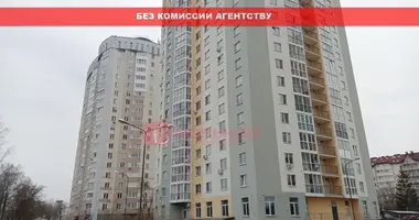 Geschäft 97 m² in Minsk, Weißrussland