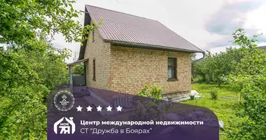 Haus in Aliachnovicki sielski Saviet, Belarus