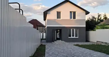 4 room house in Nerubaiske, Ukraine