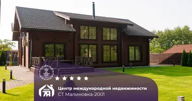 Haus in Lahojsk selsaviet, Belarus