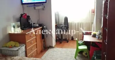 1 room apartment in Odessa, Ukraine