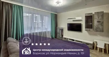 Квартира 3 комнаты в Борисов, Беларусь