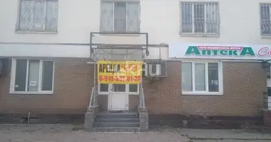 Gewerbefläche 72 m² in Nischni Nowgorod, Russland