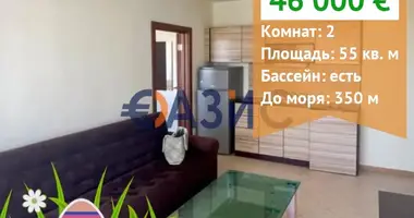 Квартира 2 спальни в Ravda, Болгария