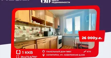 Mieszkanie 1 pokój w Soligorsk, Białoruś