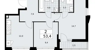 Wohnung 2 zimmer in Troizk, Russland